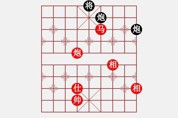 象棋棋譜圖片：233 - 馬炮高兵仕相全例和雙包雙士 - 步數(shù)：78 