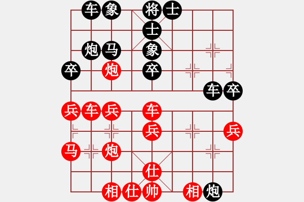 象棋棋譜圖片：中炮對(duì)反宮馬（經(jīng)典續(xù)6）.pgn - 步數(shù)：50 