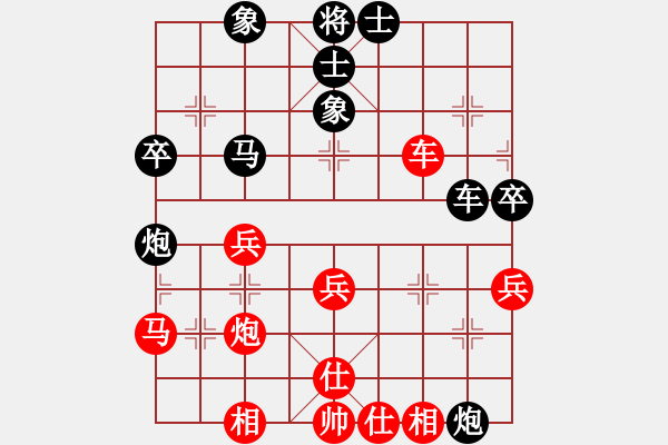 象棋棋譜圖片：中炮對(duì)反宮馬（經(jīng)典續(xù)6）.pgn - 步數(shù)：60 