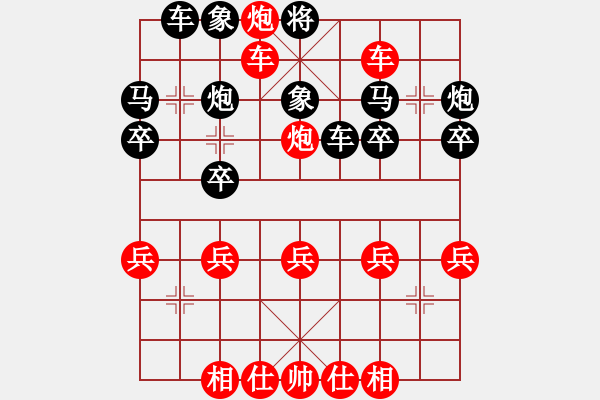 象棋棋譜圖片：雙馬局右橫車變例卒3進1（三）黑急于求兌子紅肋炮夾二鬼拍門獲勝 - 步數(shù)：43 