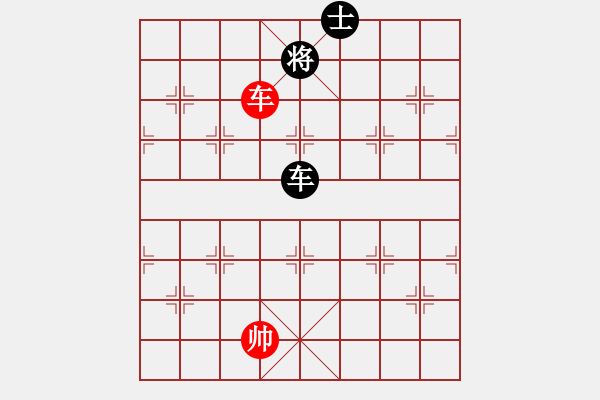 象棋棋譜圖片：列炮：丟炮苦戰(zhàn)挽 獻卒勝成和8176165[紅] -VS- 偏鋒炮王[黑] - 步數(shù)：120 