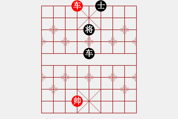 象棋棋譜圖片：列炮：丟炮苦戰(zhàn)挽 獻卒勝成和8176165[紅] -VS- 偏鋒炮王[黑] - 步數(shù)：130 