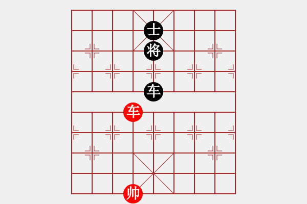 象棋棋譜圖片：列炮：丟炮苦戰(zhàn)挽 獻卒勝成和8176165[紅] -VS- 偏鋒炮王[黑] - 步數(shù)：140 