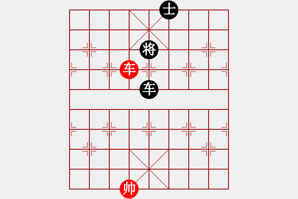 象棋棋譜圖片：列炮：丟炮苦戰(zhàn)挽 獻卒勝成和8176165[紅] -VS- 偏鋒炮王[黑] - 步數(shù)：150 