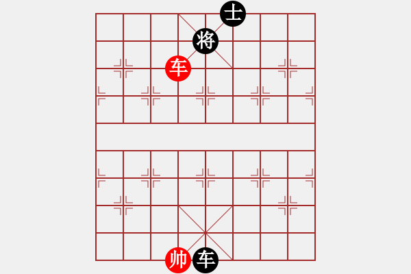 象棋棋譜圖片：列炮：丟炮苦戰(zhàn)挽 獻卒勝成和8176165[紅] -VS- 偏鋒炮王[黑] - 步數(shù)：160 