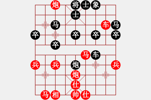 象棋棋譜圖片：列炮：丟炮苦戰(zhàn)挽 獻卒勝成和8176165[紅] -VS- 偏鋒炮王[黑] - 步數(shù)：30 