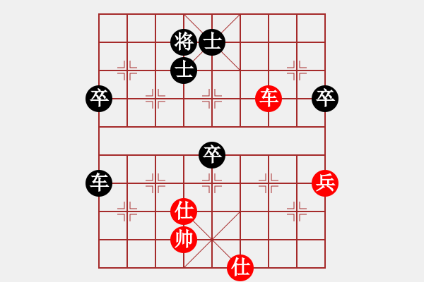 象棋棋譜圖片：列炮：丟炮苦戰(zhàn)挽 獻卒勝成和8176165[紅] -VS- 偏鋒炮王[黑] - 步數(shù)：70 