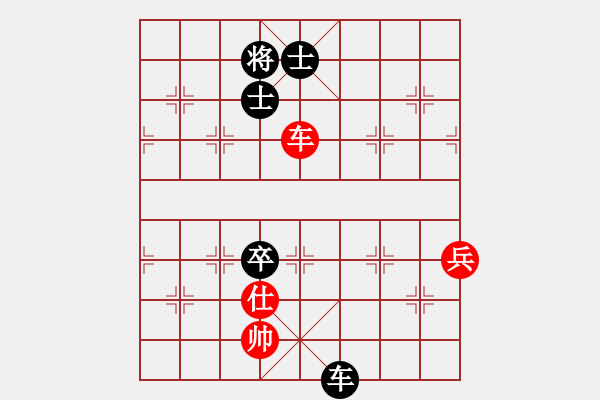 象棋棋譜圖片：列炮：丟炮苦戰(zhàn)挽 獻卒勝成和8176165[紅] -VS- 偏鋒炮王[黑] - 步數(shù)：80 