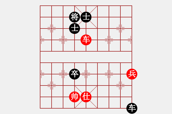 象棋棋譜圖片：列炮：丟炮苦戰(zhàn)挽 獻卒勝成和8176165[紅] -VS- 偏鋒炮王[黑] - 步數(shù)：90 