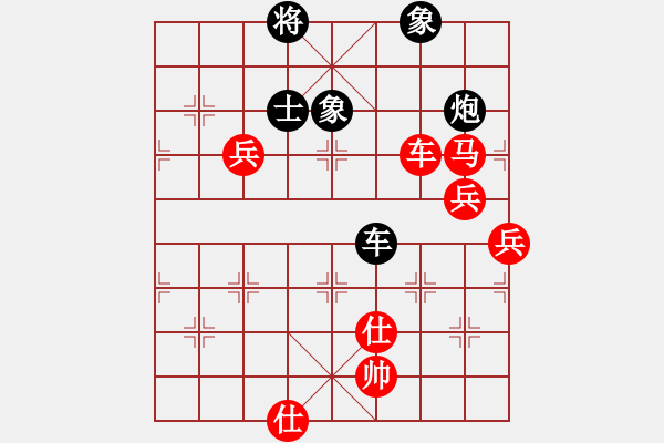 象棋棋譜圖片：孫勇征 先勝 黃仕清 - 步數(shù)：120 