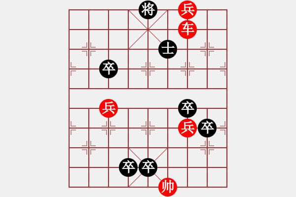 象棋棋譜圖片：第278局 烏江大戰(zhàn) - 步數(shù)：20 