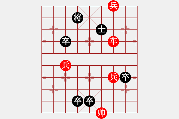 象棋棋譜圖片：第278局 烏江大戰(zhàn) - 步數(shù)：36 