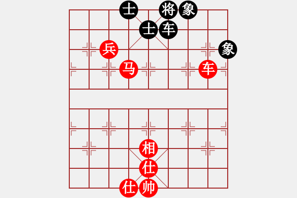 象棋棋譜圖片：楊啟明先勝林榮賢 - 步數(shù)：180 