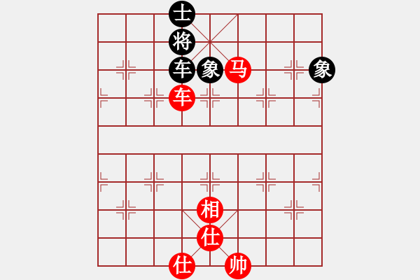 象棋棋譜圖片：楊啟明先勝林榮賢 - 步數(shù)：240 