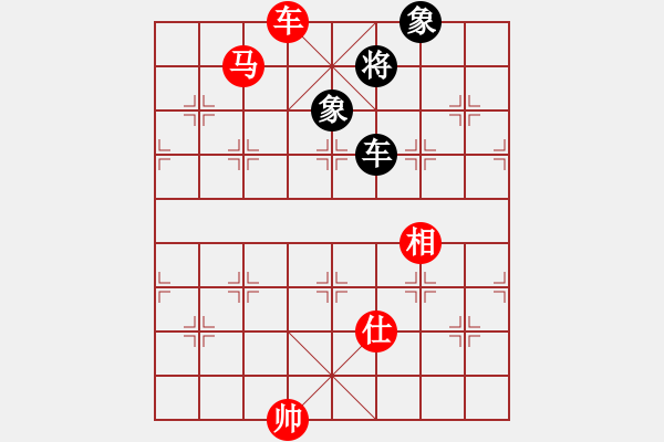 象棋棋譜圖片：楊啟明先勝林榮賢 - 步數(shù)：307 