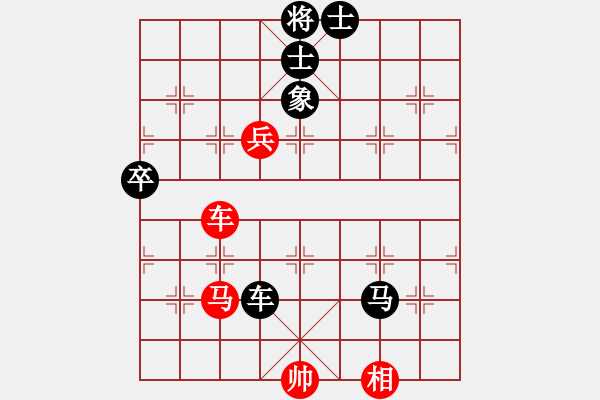 象棋棋谱图片：徐超 先负 赵国荣 - 步数：140 