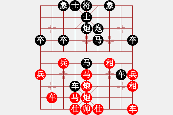 象棋棋譜圖片：何老頑童(6段)-負(fù)-郭大俠(8段) - 步數(shù)：42 