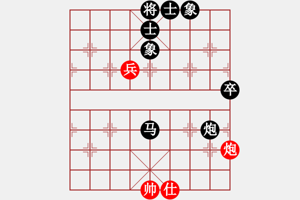 象棋棋譜圖片：西班牙(2段)-負(fù)-hglyl(5段) - 步數(shù)：156 