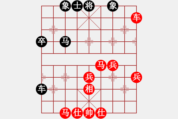 象棋棋譜圖片：順炮局（業(yè)四升業(yè)五評測對局）我先勝 - 步數(shù)：60 