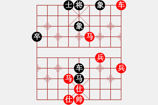 象棋棋譜圖片：順炮局（業(yè)四升業(yè)五評測對局）我先勝 - 步數(shù)：70 