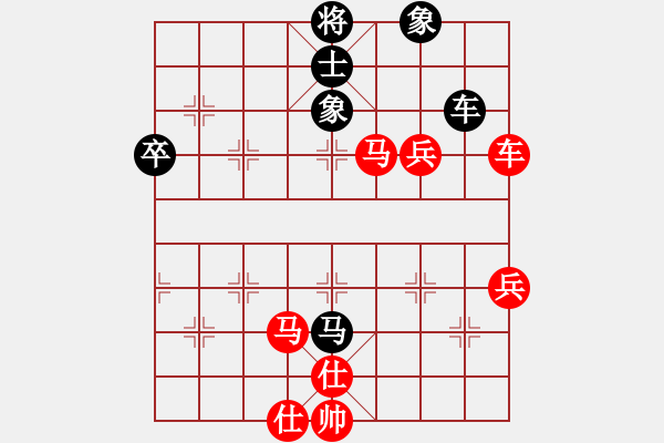 象棋棋譜圖片：順炮局（業(yè)四升業(yè)五評測對局）我先勝 - 步數(shù)：80 