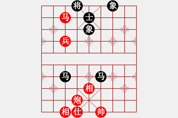 象棋棋譜圖片：敏妹(無極)-和-后發(fā)制人(無極) - 步數(shù)：120 