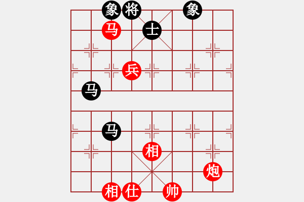 象棋棋譜圖片：敏妹(無極)-和-后發(fā)制人(無極) - 步數(shù)：130 