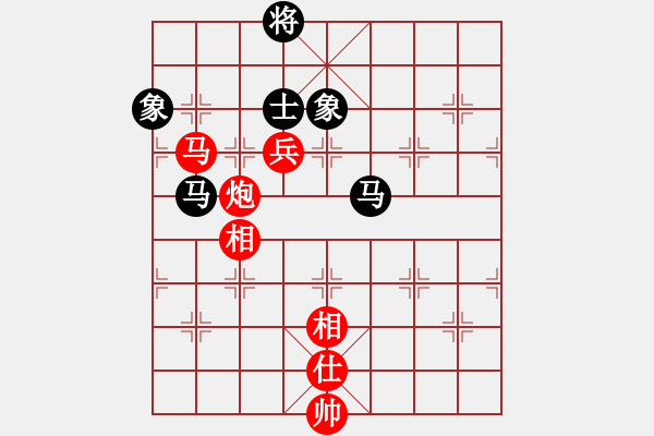 象棋棋譜圖片：敏妹(無極)-和-后發(fā)制人(無極) - 步數(shù)：150 