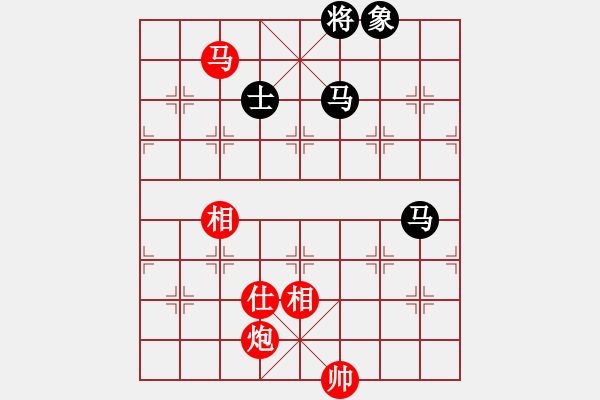 象棋棋譜圖片：敏妹(無極)-和-后發(fā)制人(無極) - 步數(shù)：170 