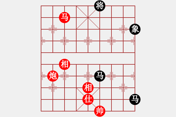 象棋棋譜圖片：敏妹(無極)-和-后發(fā)制人(無極) - 步數(shù)：180 