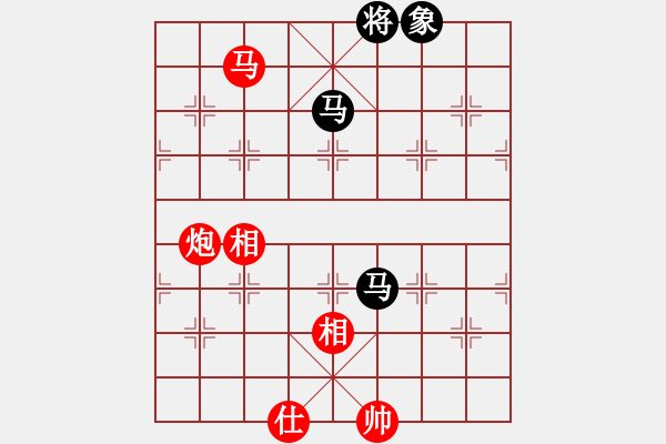 象棋棋譜圖片：敏妹(無極)-和-后發(fā)制人(無極) - 步數(shù)：190 