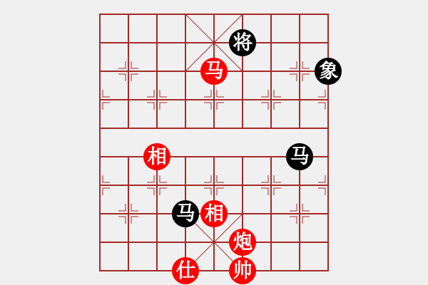 象棋棋譜圖片：敏妹(無極)-和-后發(fā)制人(無極) - 步數(shù)：200 