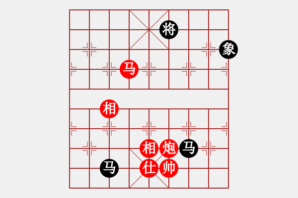 象棋棋譜圖片：敏妹(無極)-和-后發(fā)制人(無極) - 步數(shù)：210 