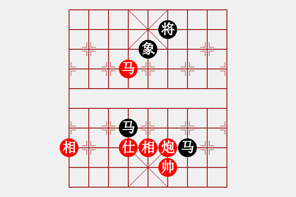 象棋棋譜圖片：敏妹(無極)-和-后發(fā)制人(無極) - 步數(shù)：220 