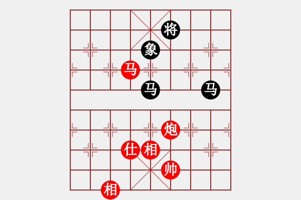 象棋棋譜圖片：敏妹(無極)-和-后發(fā)制人(無極) - 步數(shù)：230 