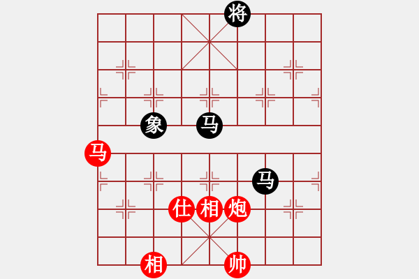 象棋棋譜圖片：敏妹(無極)-和-后發(fā)制人(無極) - 步數(shù)：240 