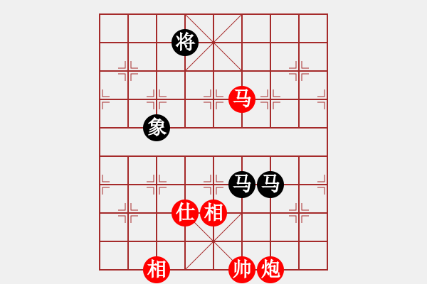 象棋棋譜圖片：敏妹(無極)-和-后發(fā)制人(無極) - 步數(shù)：260 