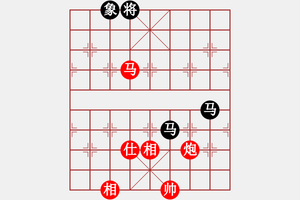 象棋棋譜圖片：敏妹(無極)-和-后發(fā)制人(無極) - 步數(shù)：270 