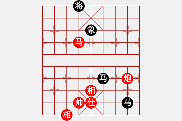 象棋棋譜圖片：敏妹(無極)-和-后發(fā)制人(無極) - 步數(shù)：295 