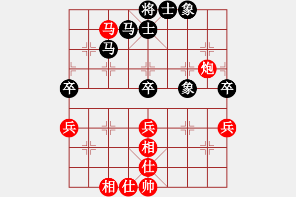 象棋棋譜圖片：敏妹(無極)-和-后發(fā)制人(無極) - 步數(shù)：70 