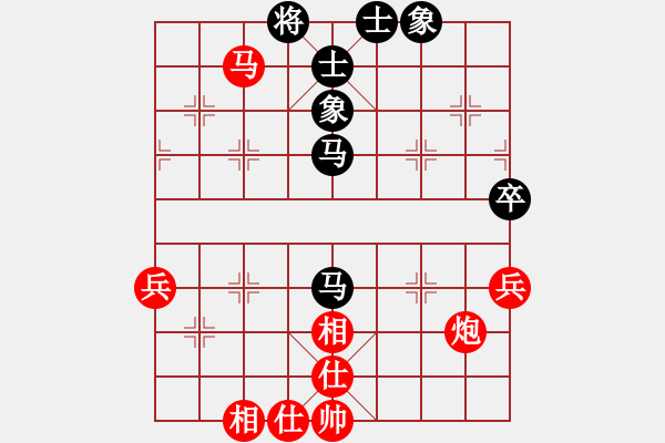 象棋棋譜圖片：敏妹(無極)-和-后發(fā)制人(無極) - 步數(shù)：80 