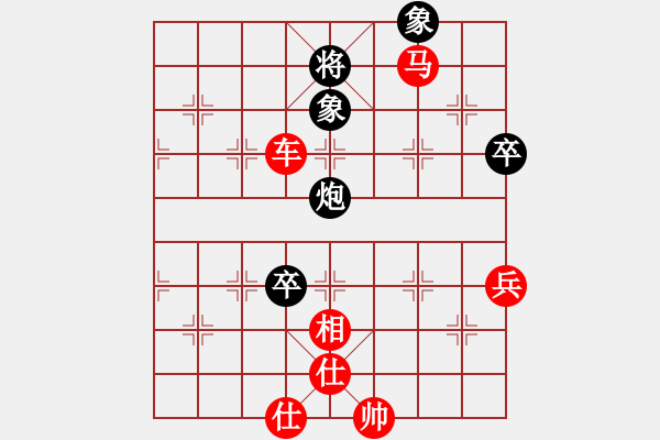 象棋棋譜圖片：龍蛇象馬。馬6進7變炮2進1 - 步數(shù)：110 