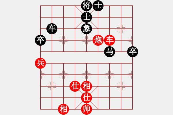 象棋棋譜圖片：朱大成 先和 陳穎 - 步數(shù)：89 