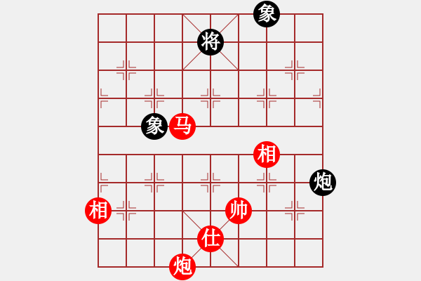 象棋棋譜圖片：馬炮單缺士勝炮雙象 - 步數(shù)：10 