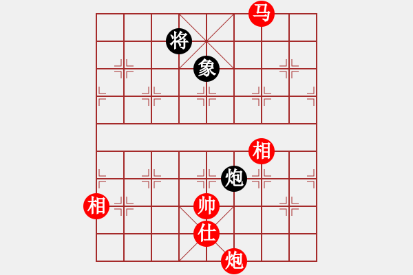 象棋棋譜圖片：馬炮單缺士勝炮雙象 - 步數(shù)：20 