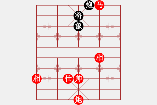 象棋棋譜圖片：馬炮單缺士勝炮雙象 - 步數(shù)：25 