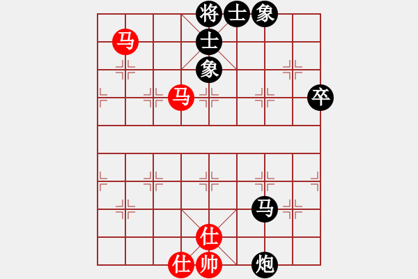 象棋棋譜圖片：第83局 雙馬飲泉(紅先和) - 步數(shù)：10 