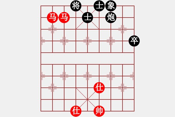 象棋棋譜圖片：第83局 雙馬飲泉(紅先和) - 步數(shù)：20 