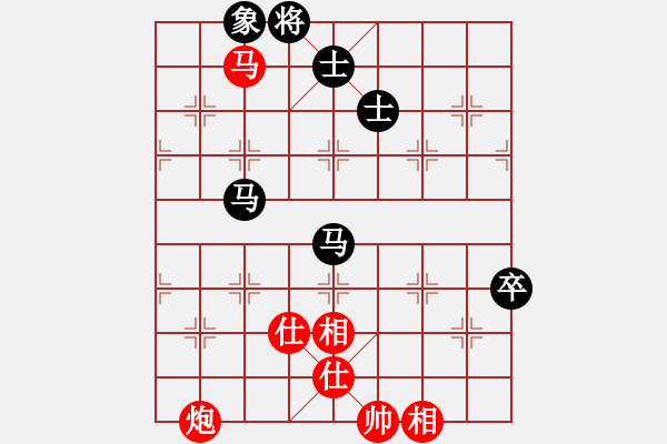 象棋棋譜圖片：玩命的微笑(風魔)-和-全球鷹(9星) - 步數(shù)：100 