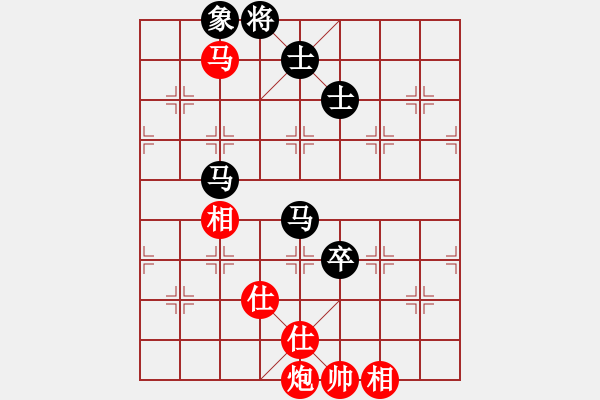 象棋棋譜圖片：玩命的微笑(風魔)-和-全球鷹(9星) - 步數(shù)：110 